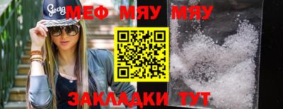 кокаин перу Азнакаево