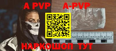 кокаин перу Азнакаево