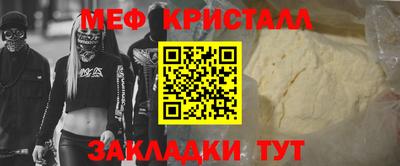 кокаин перу Азнакаево