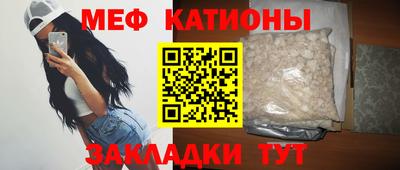 кокаин перу Азнакаево