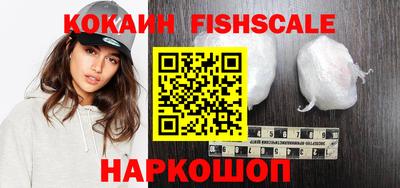 мефедрон Абакан