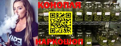 кокаин перу Азнакаево