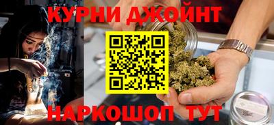 кокаин перу Азнакаево