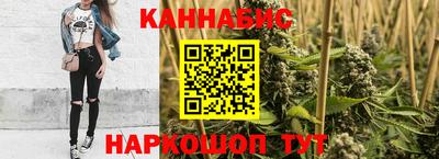 мефедрон Абакан