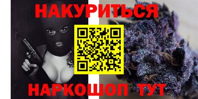 мефедрон Абакан