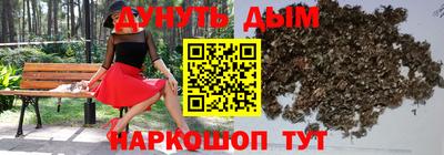 мефедрон Абакан