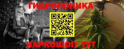 мефедрон Абакан