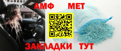 кокаин перу Азнакаево