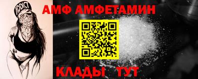 кокаин перу Азнакаево