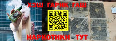 кокаин перу Азнакаево