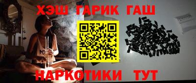 мефедрон Абакан