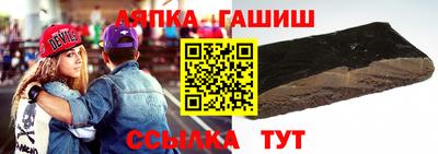 кокаин перу Азнакаево