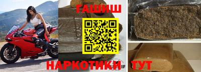 мефедрон Абакан